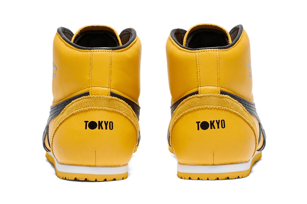Tênis Onitsuka Tiger Mexico Mid Runner Amarelo - Onit - 1183B577.751 - 1