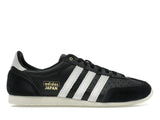 Tênis adidas Japan Core Black White Preto - Lateral