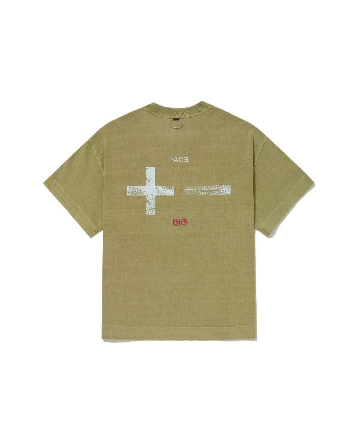 Camiseta Pace Less Is Less Stone Green Verde - Pace - 