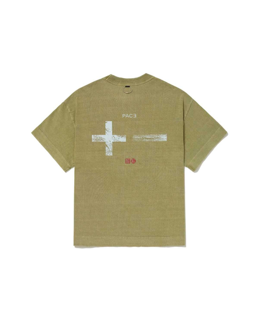 Camiseta Pace Less Is Less Stone Green Verde - Pace - 