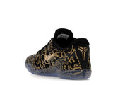 Tênis Nike Kobe 11 Protro Mamba Day Dourado
