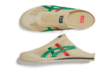 Vista na caixa do Onitsuka Tiger Onitsuka Tiger Mexico 66 Sabot Cream Kale mostrando embalagem original da marca