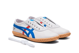 Vista na caixa do Onitsuka Tiger Onitsuka Tiger Tsunahiki Slip-On White/Directoire Blue mostrando embalagem original da marca