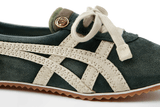 Tênis Onitsuka Tiger x Versace TAI-CHI Sakura Suede Têniss Green