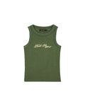 Top Nude Project Script Khaki Verde - Nude Project - NDP038 - 1