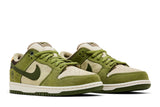Vista frontal Yuto Horigome x Dunk Low SB Matcha